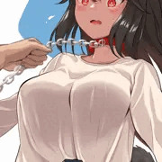 い
