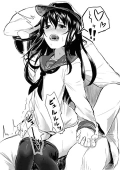 いちにんまえのれでぃー
