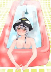 クロエさんの入浴