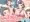 隣の美樹さん～パート2 膣内射精編～