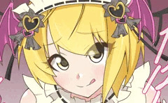 宣伝