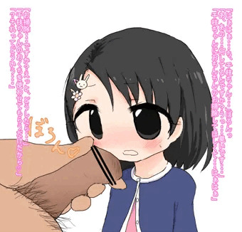 千枝ちゃんのちはチンカスのちだから