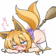 ずぶー