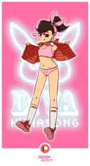 チビD.Va