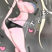 ビアガールブラダマンテちゃん❤　スケベ水着ＶＥＲ