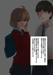 11…乳のデカいかわいい後輩の女子にシコっているところを見られた！！