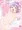 【C93】「家に帰ると輿水幸子が待っている」