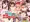 十字路ここ5年くらいのエロまとめ