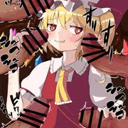 フラン2