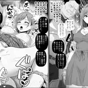 【即堕ち2コマ】　街の悪徳衛兵団(仮)