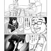 6/27作成中