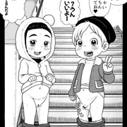 今週の浦安