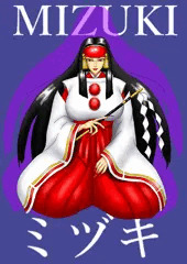 化け物ボディ【羅将神ミヅキ】