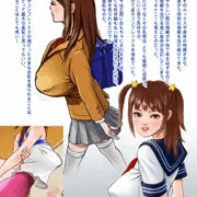 搾乳されてイっちゃう❤️ミサ目線