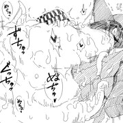 のしかかり