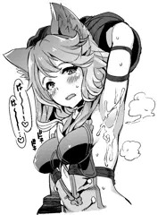 センちゃん