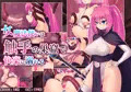 販売開始【CG集】女魔法使いは触手の巣窟で快楽に溺れる