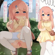 おしがま限界で野ションしちゃう女の子