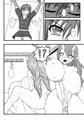 Succubusise!(サンプル)