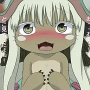 ナナチクビー