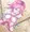 ティアモさん？