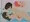 まいちゃんとだいすけくん