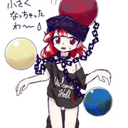 ロリ化ヘカーティア