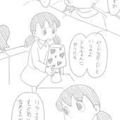 しずかちゃん(ムードスタンド)