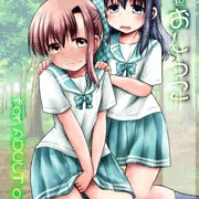 COMITIA116新刊サンプル