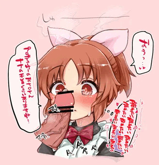 鼻先ちんちんチャレンジまとめ