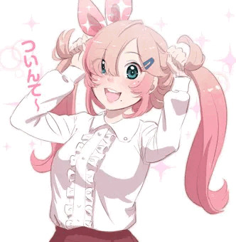 これがこう💕/オナホ発売中