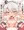 amatsukaze(Kantai Collection)