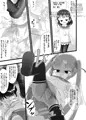 「ぱんきす～Kiss my panties!!～」を販売しました