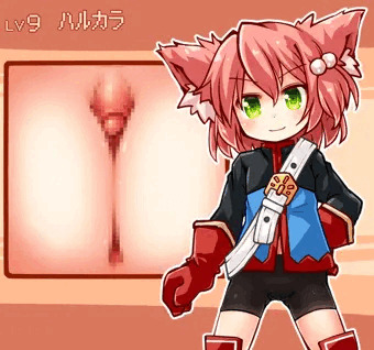ハルカラちゃんくぱぁかたろぐ！