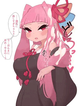 お手入れ