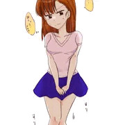 明美ちゃんの我慢おもらし