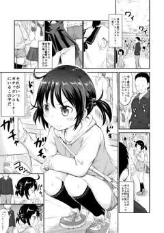 今月のＬＯに載りました