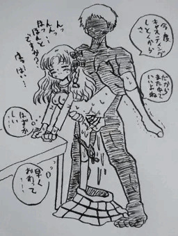 健気に突かれる永峰ちゃん