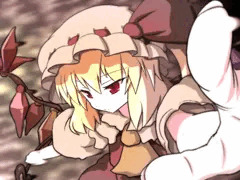 一閃