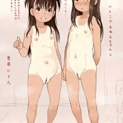 男湯の戦い