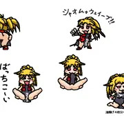 シャオムゥ