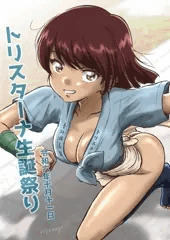 トリスターナ生誕祭り2024