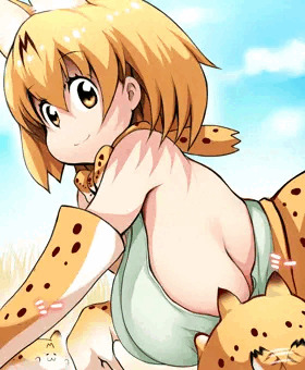 搾乳サーバルちゃん