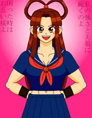 桜吹雪おっぱい美少女番長・ユキ