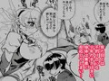 ブラインドシャインIF03