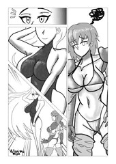 疑似餌