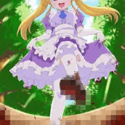ぶどう踏みみたいに小人を踏み潰す