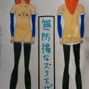 黒ストキングの女２