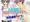 ふた催眠！　～包茎ふたなりアイドルの変態催眠ライブ～