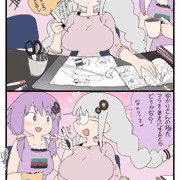 ゆかりんとあかりちゃん